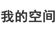 柯城区新闻网